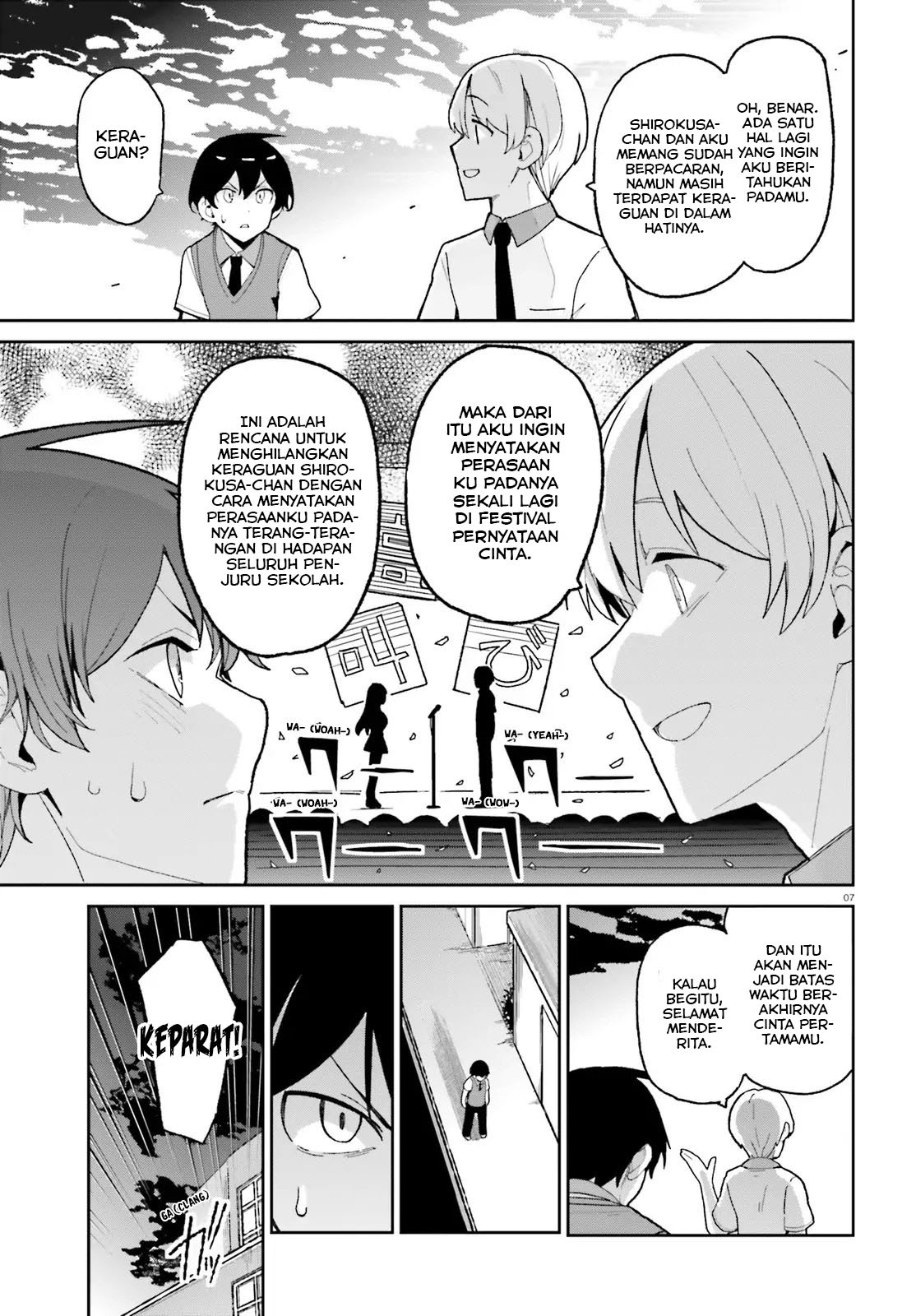Osananajimi ga Zettai ni Makenai Love Comedy Chapter 04 Gambar 8
