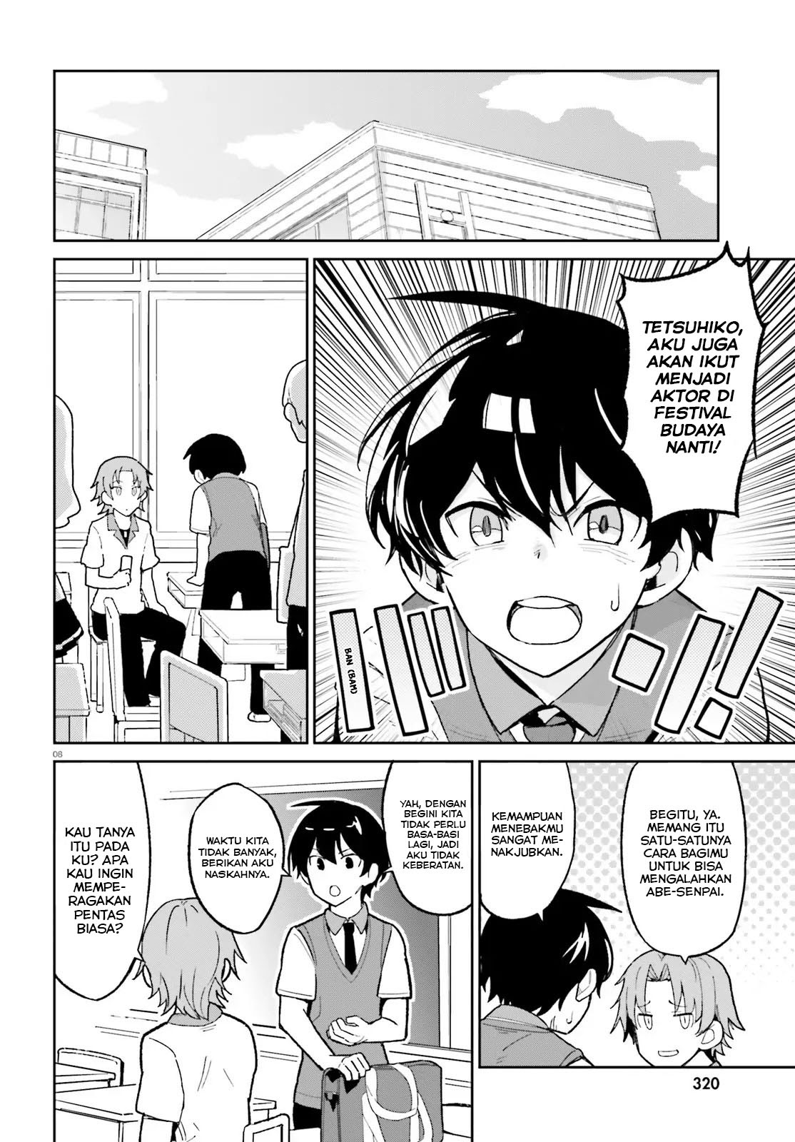 Osananajimi ga Zettai ni Makenai Love Comedy Chapter 04 Gambar 9