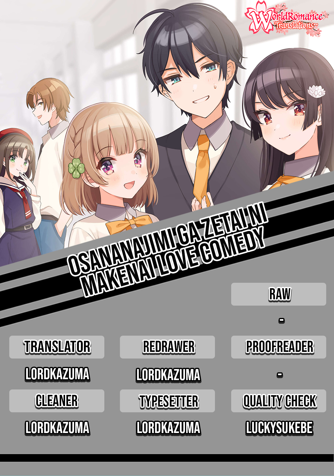 Baca Komik Osananajimi ga Zettai ni Makenai Love Comedy Chapter 03 Gambar 1