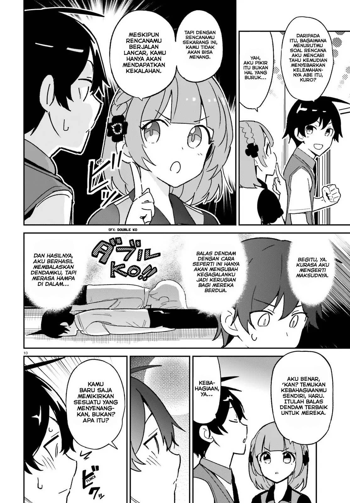 Osananajimi ga Zettai ni Makenai Love Comedy Chapter 03 Gambar 11