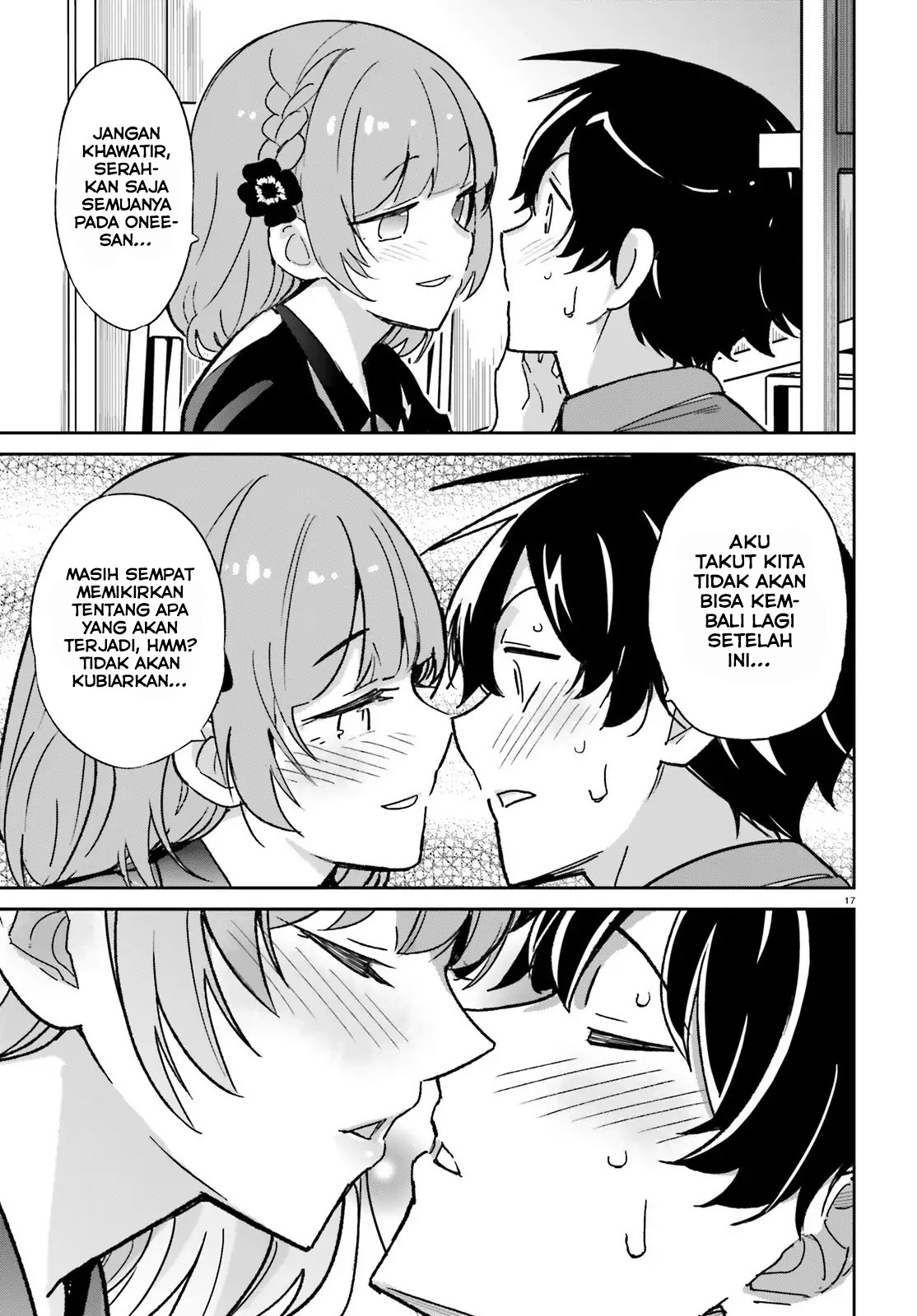 Osananajimi ga Zettai ni Makenai Love Comedy Chapter 03 Gambar 18