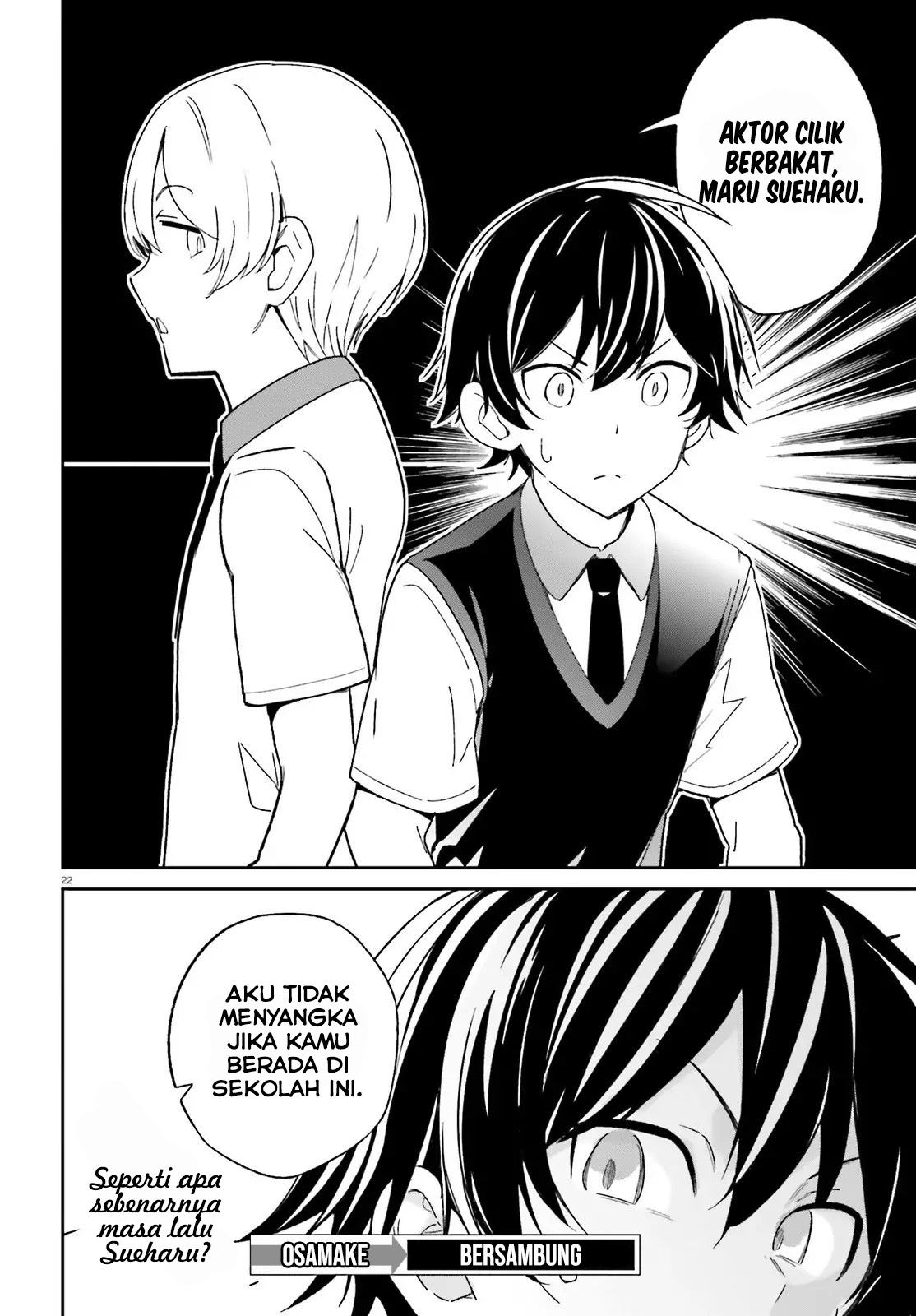 Osananajimi ga Zettai ni Makenai Love Comedy Chapter 03 Gambar 23