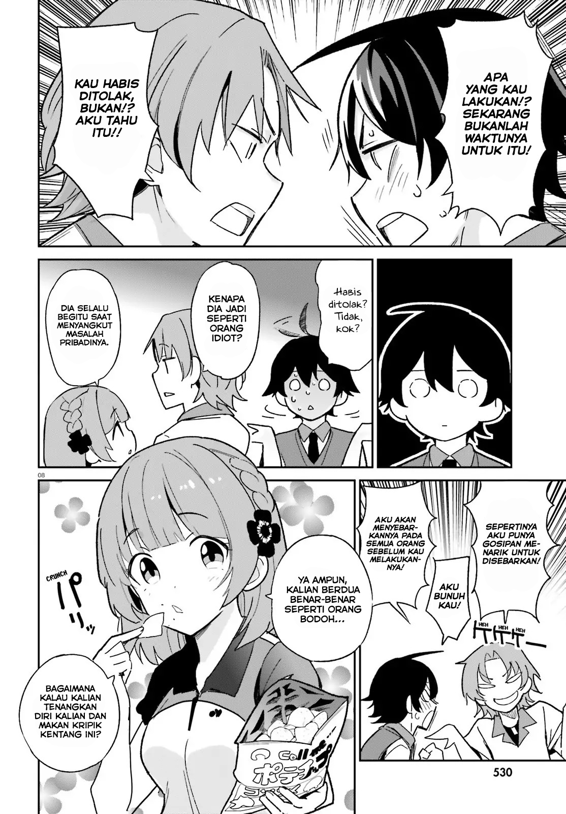Osananajimi ga Zettai ni Makenai Love Comedy Chapter 03 Gambar 9