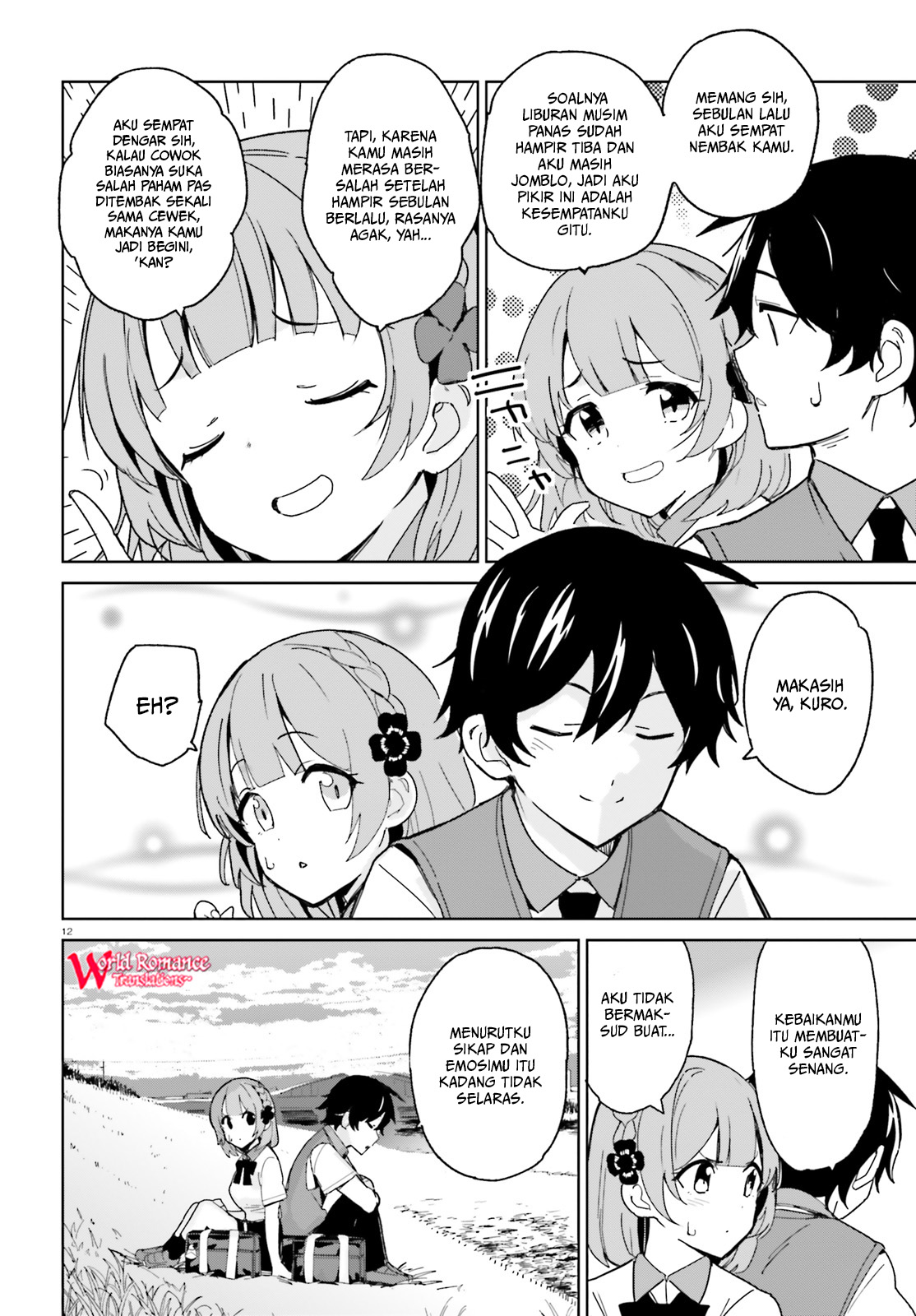 Osananajimi ga Zettai ni Makenai Love Comedy Chapter 02 Gambar 13
