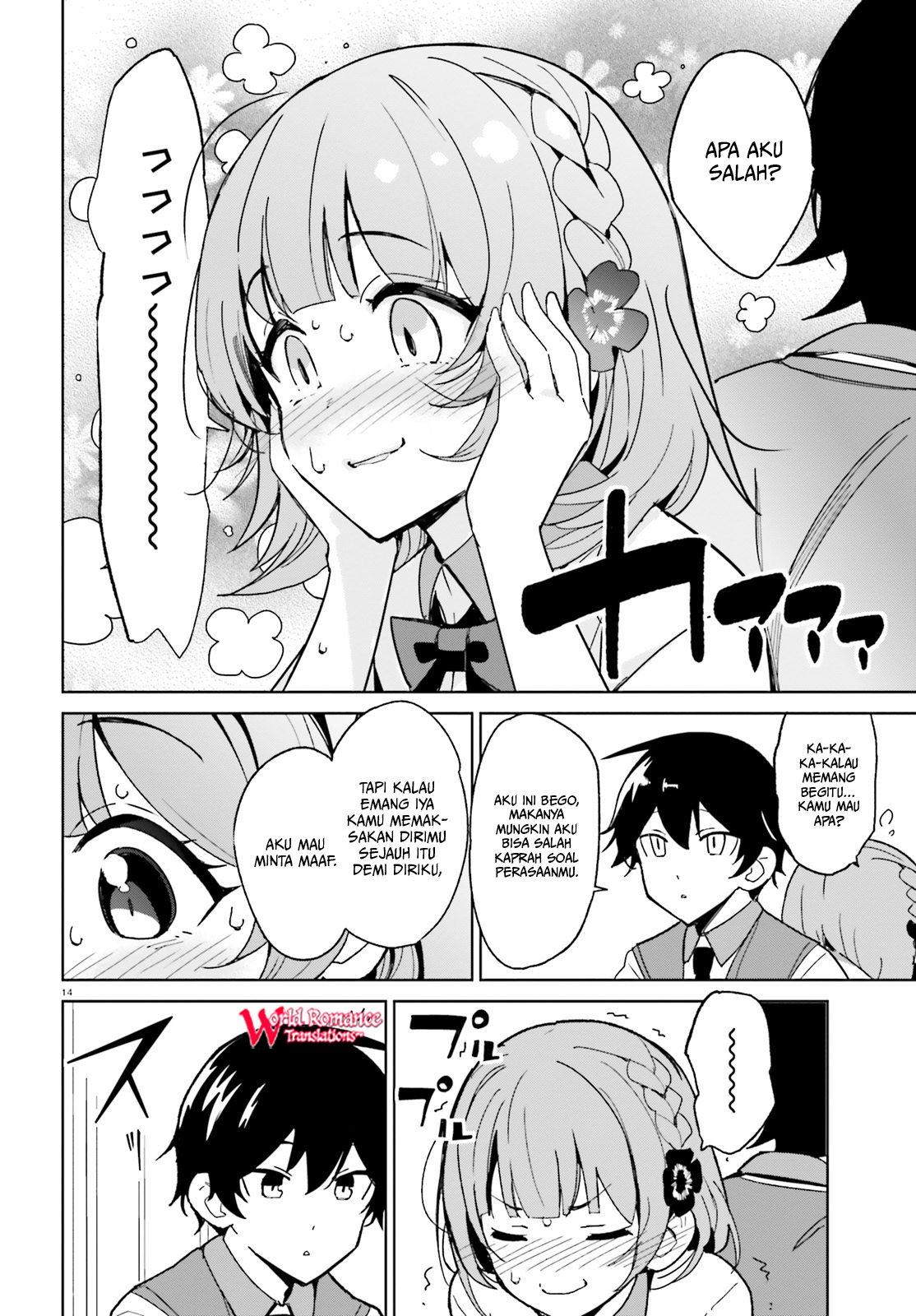 Osananajimi ga Zettai ni Makenai Love Comedy Chapter 02 Gambar 15