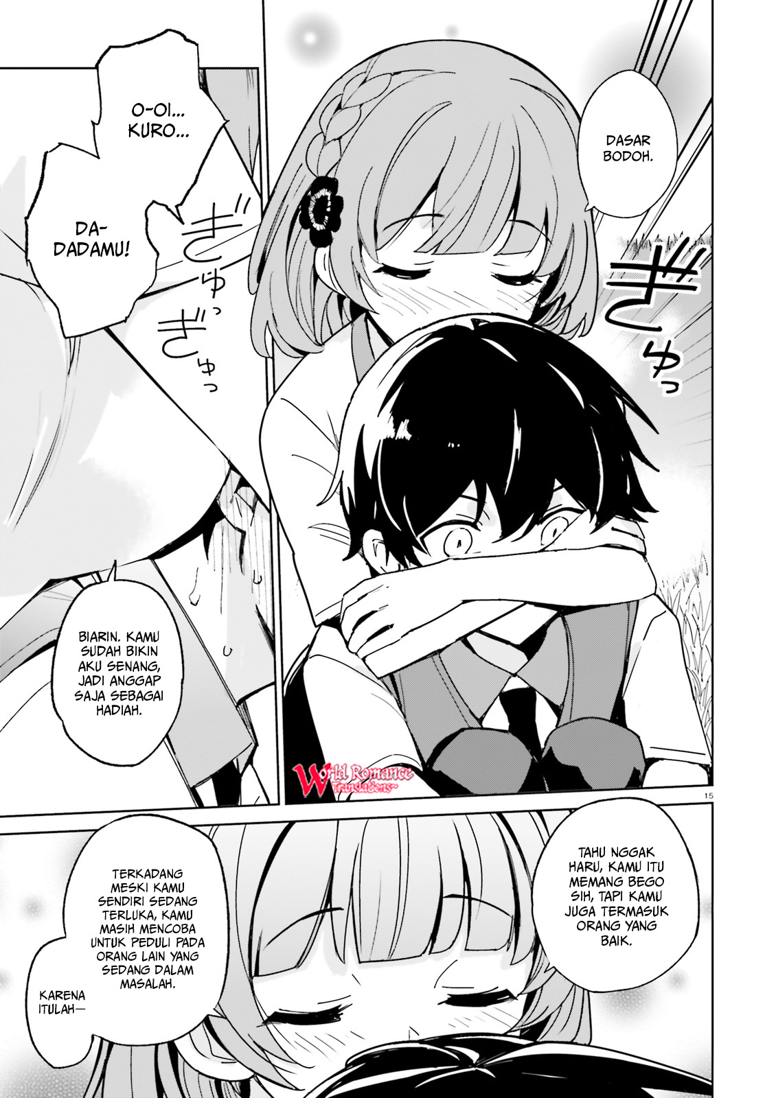 Osananajimi ga Zettai ni Makenai Love Comedy Chapter 02 Gambar 16