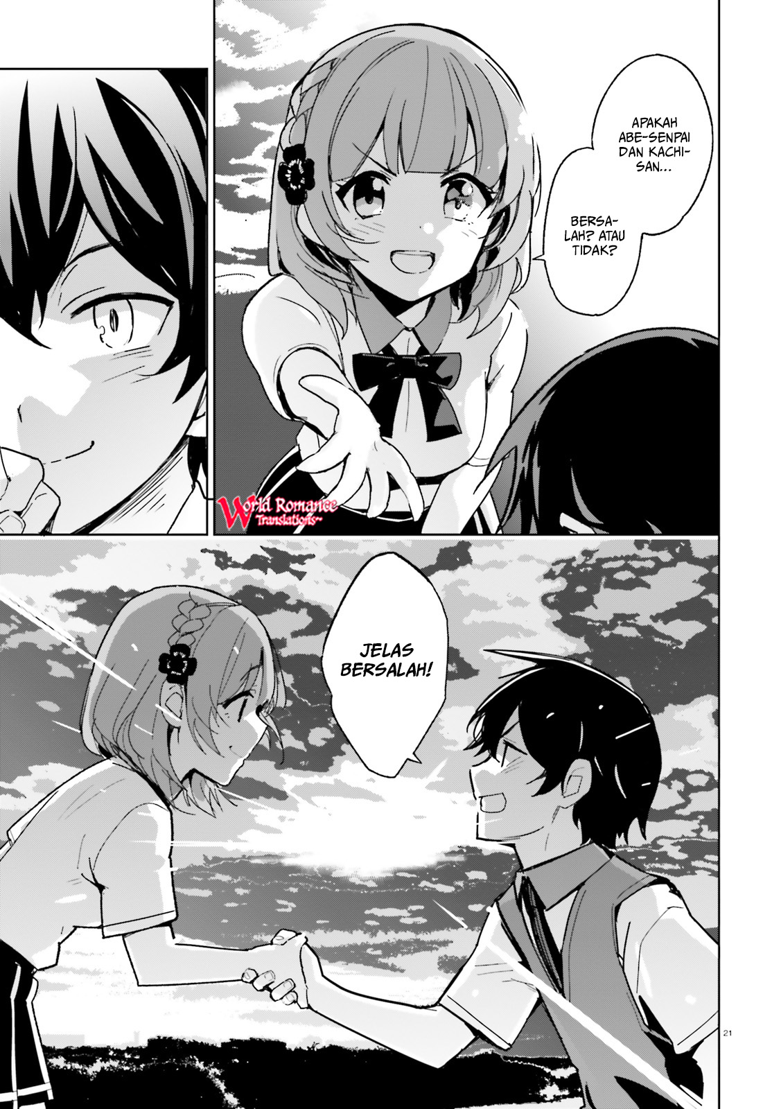 Osananajimi ga Zettai ni Makenai Love Comedy Chapter 02 Gambar 22