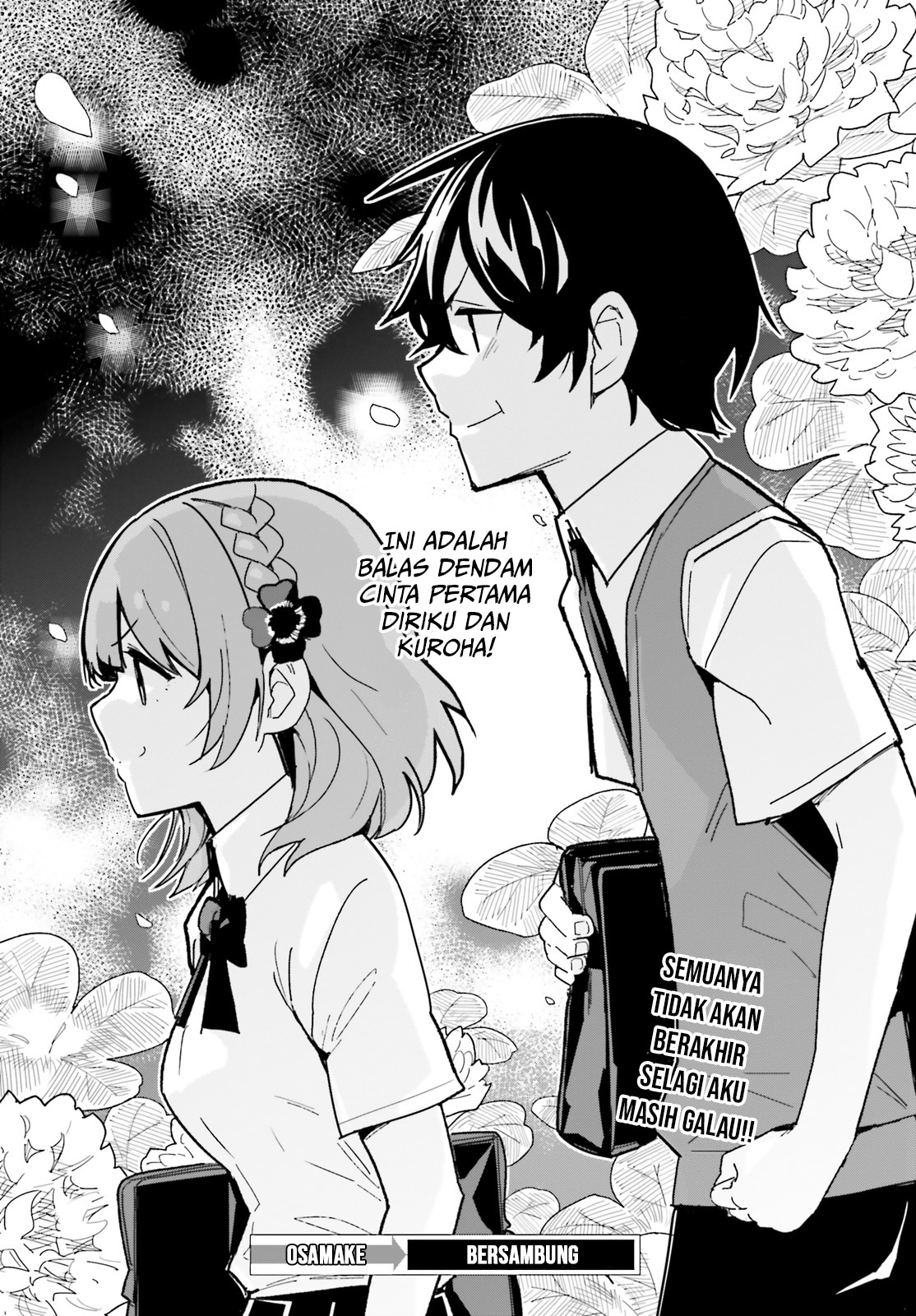 Osananajimi ga Zettai ni Makenai Love Comedy Chapter 02 Gambar 25