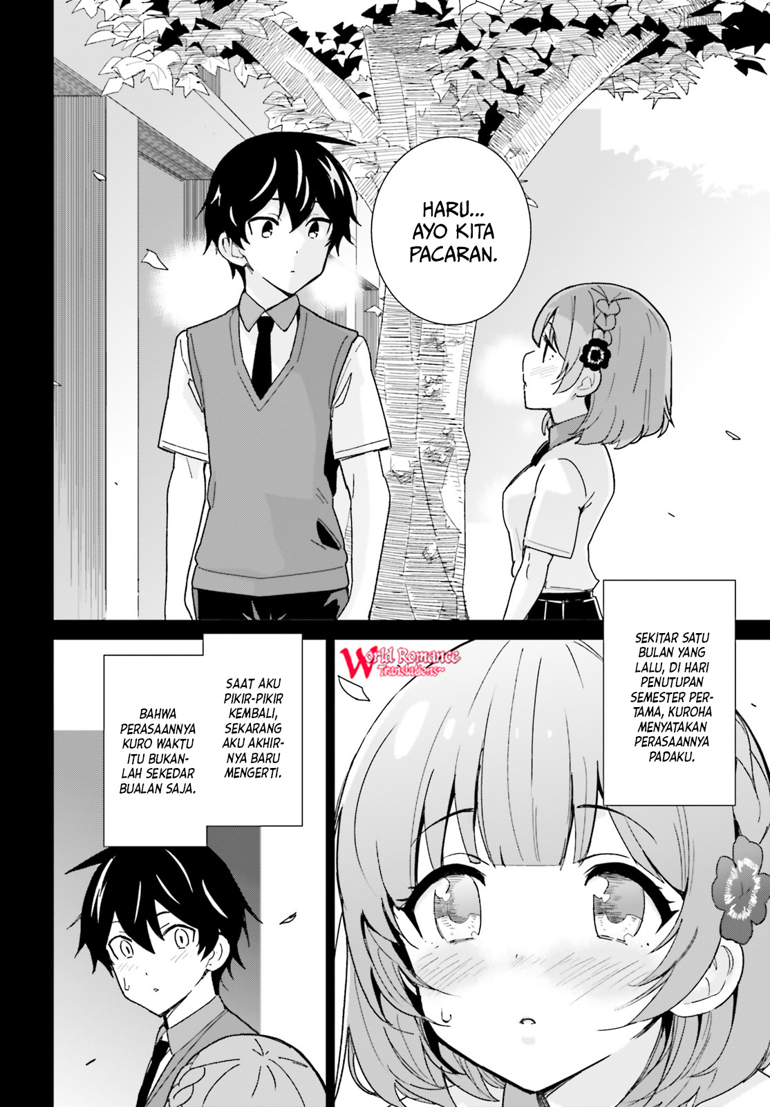 Osananajimi ga Zettai ni Makenai Love Comedy Chapter 02 Gambar 7