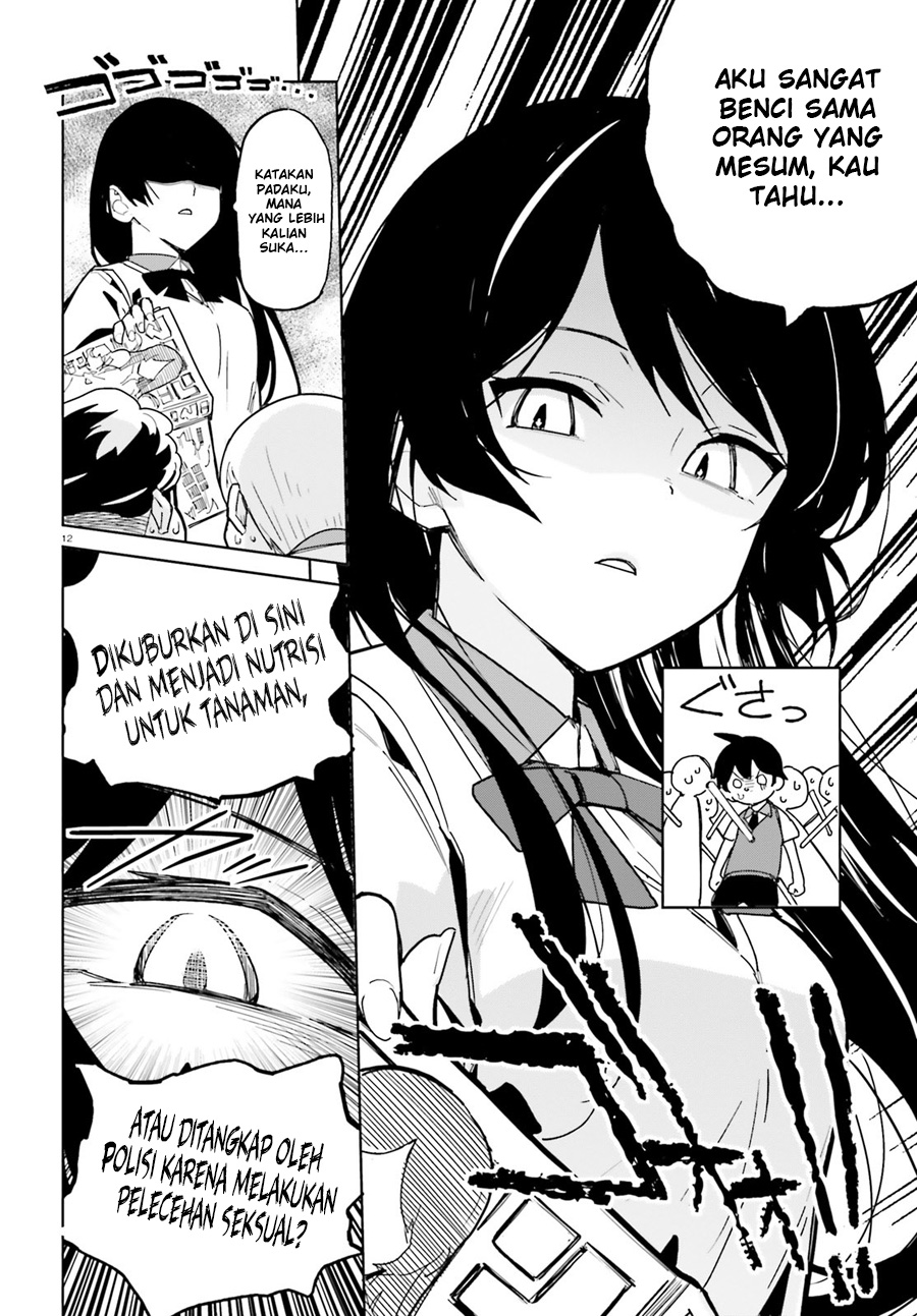 Osananajimi ga Zettai ni Makenai Love Comedy Chapter 01 Gambar 14