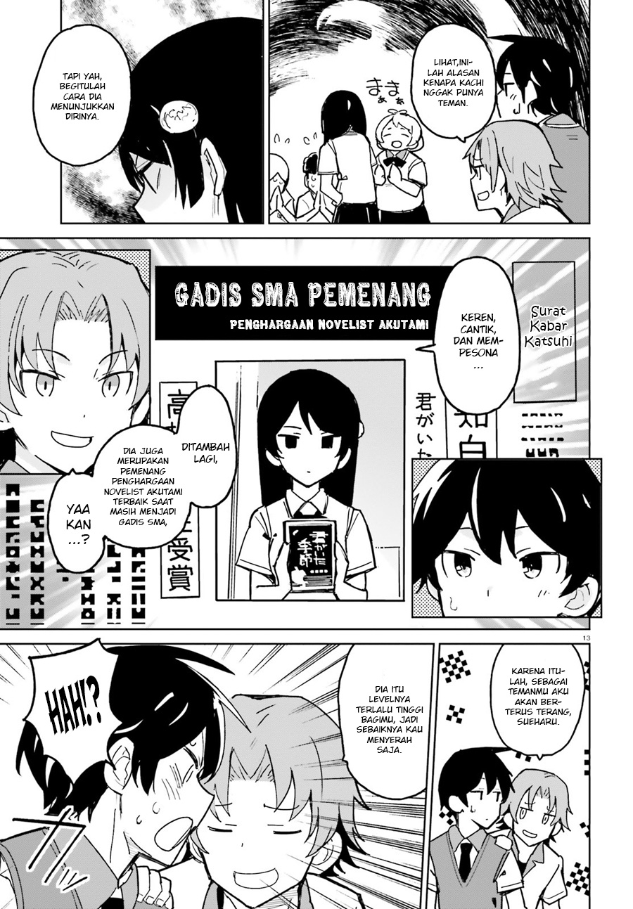 Osananajimi ga Zettai ni Makenai Love Comedy Chapter 01 Gambar 15