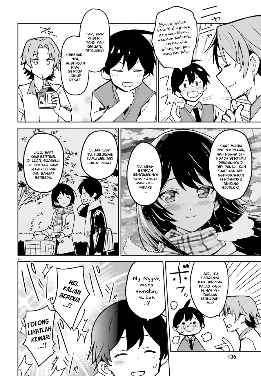 Osananajimi ga Zettai ni Makenai Love Comedy Chapter 01 Gambar 16