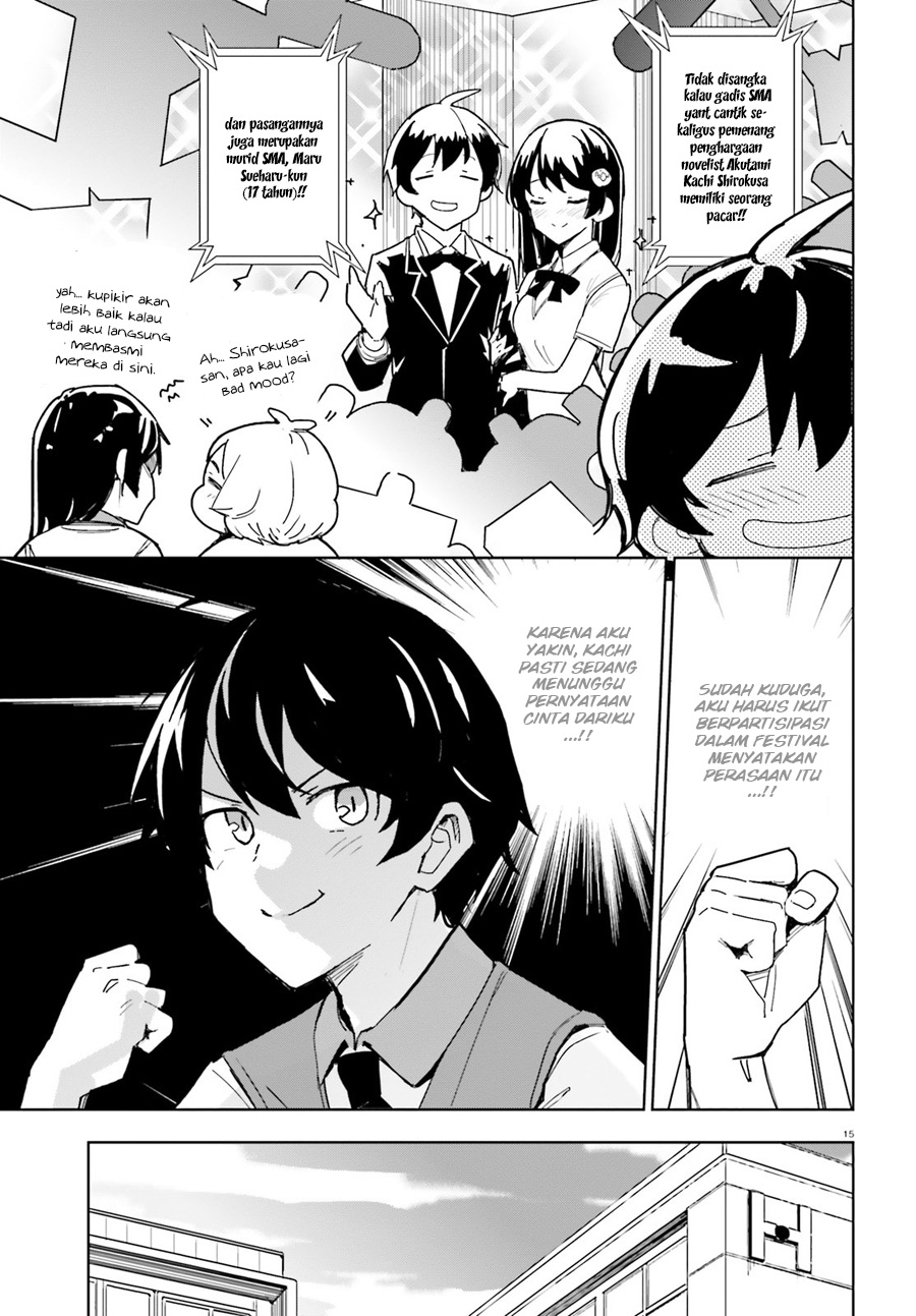 Osananajimi ga Zettai ni Makenai Love Comedy Chapter 01 Gambar 17