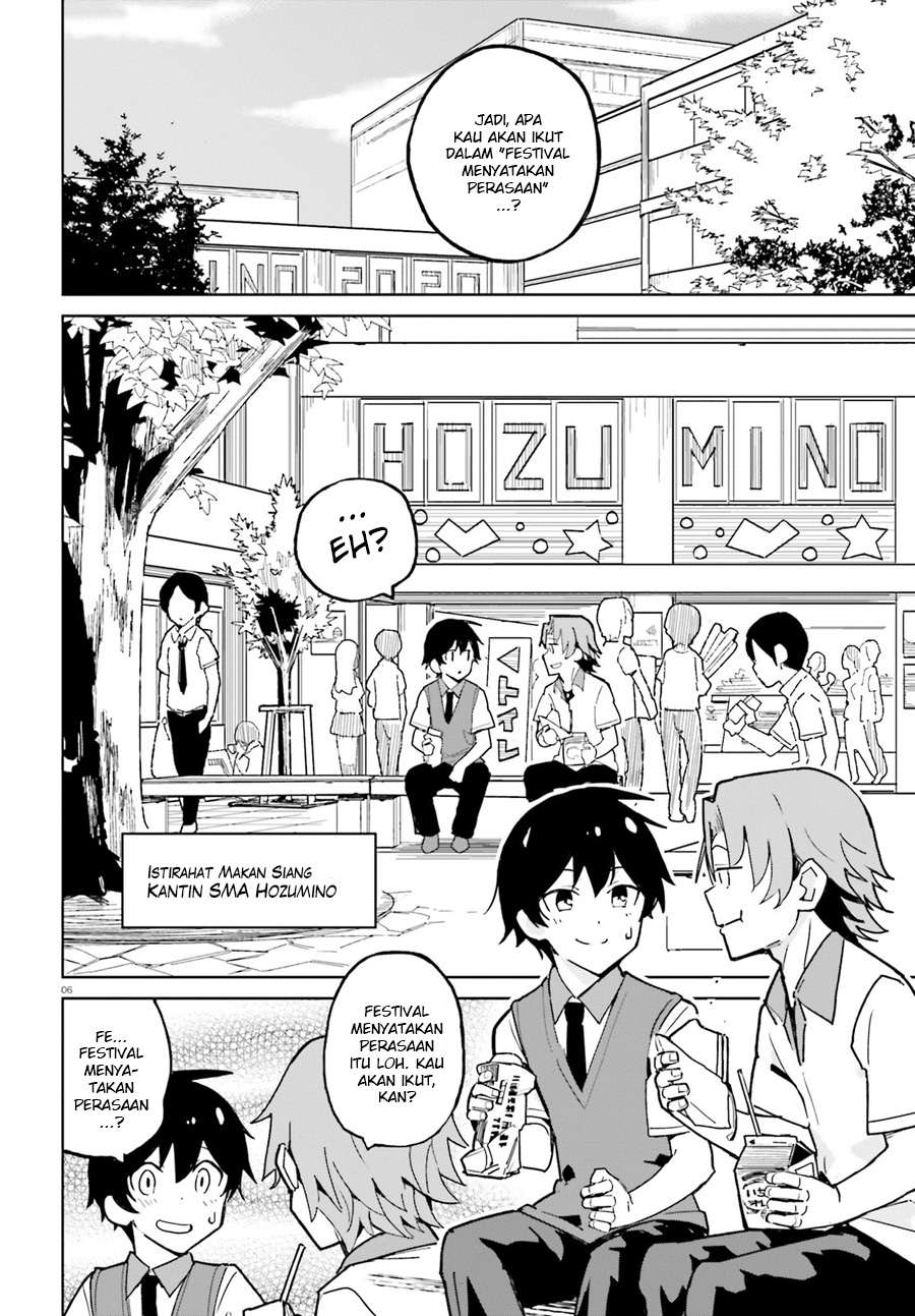 Osananajimi ga Zettai ni Makenai Love Comedy Chapter 01 Gambar 8