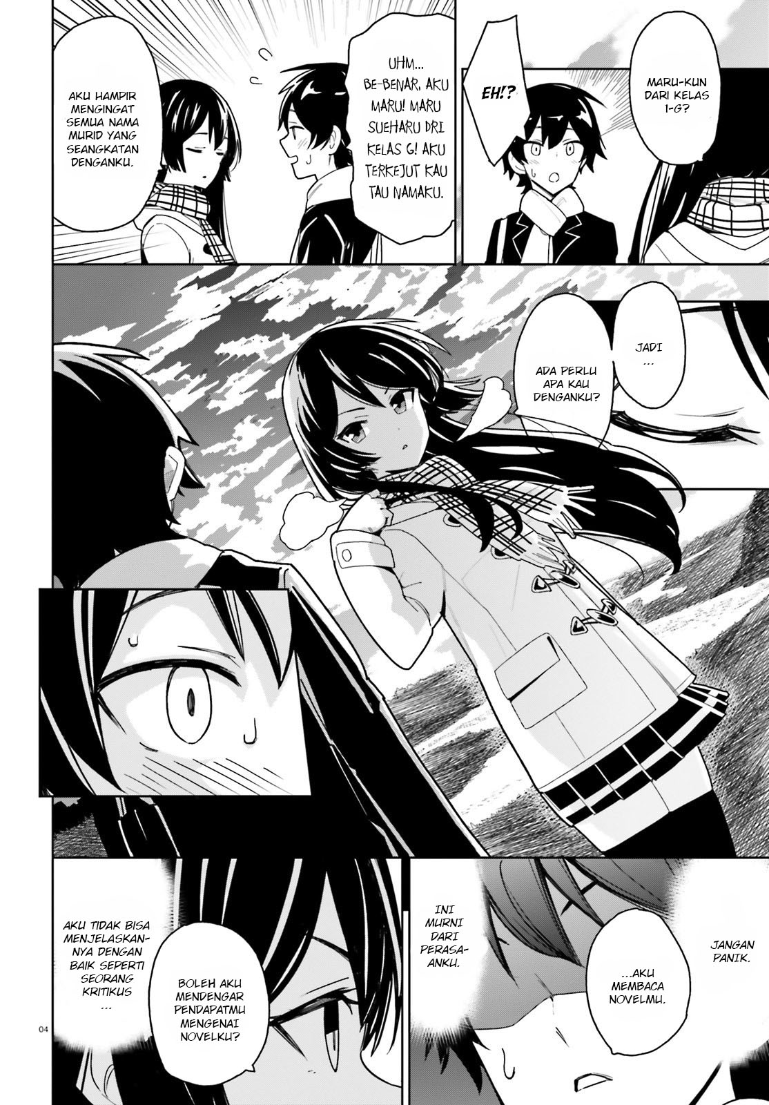 Osananajimi ga Zettai ni Makenai Love Comedy Chapter 00.1 Gambar 4