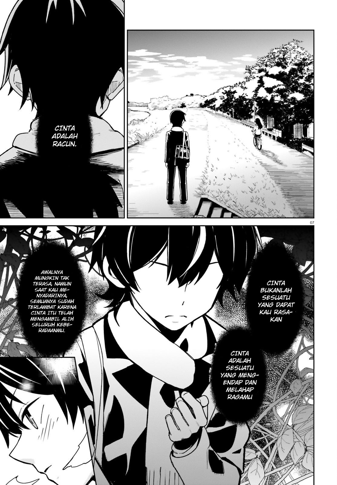 Osananajimi ga Zettai ni Makenai Love Comedy Chapter 00.1 Gambar 7