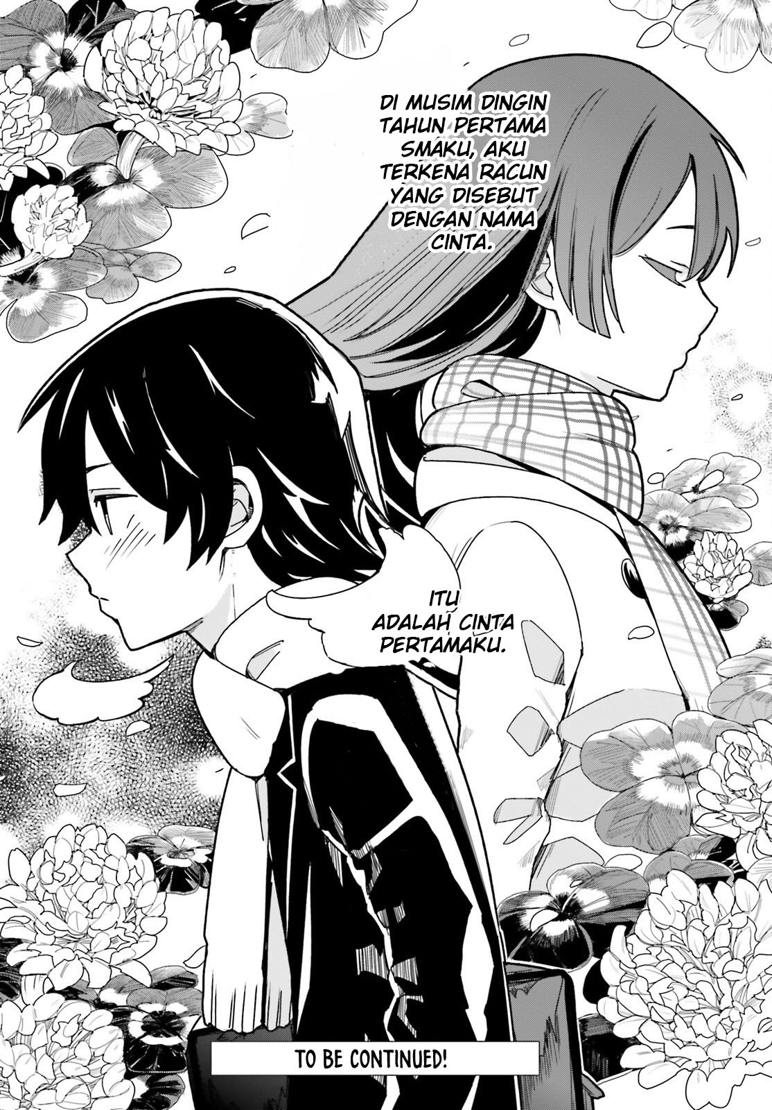 Osananajimi ga Zettai ni Makenai Love Comedy Chapter 00.1 Gambar 8