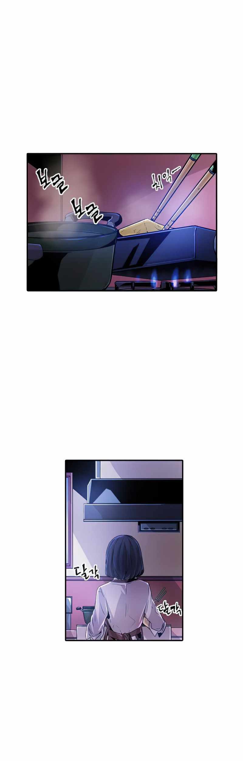 Baca How To Kill A God Chapter 38 Gambar 2