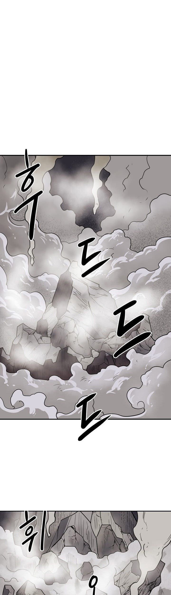 Baca Raid Chapter 104 Gambar 2