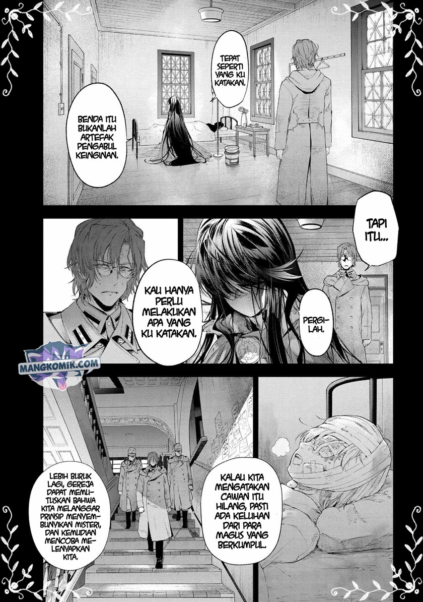 Teito Seihai Kitan – Fate/type Redline Chapter 15.3 Gambar 3