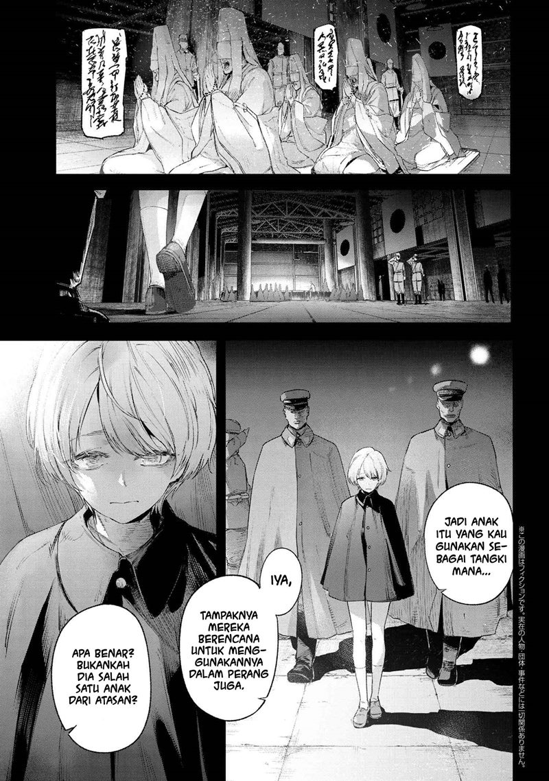 Teito Seihai Kitan – Fate/type Redline Chapter 15.1 Gambar 4