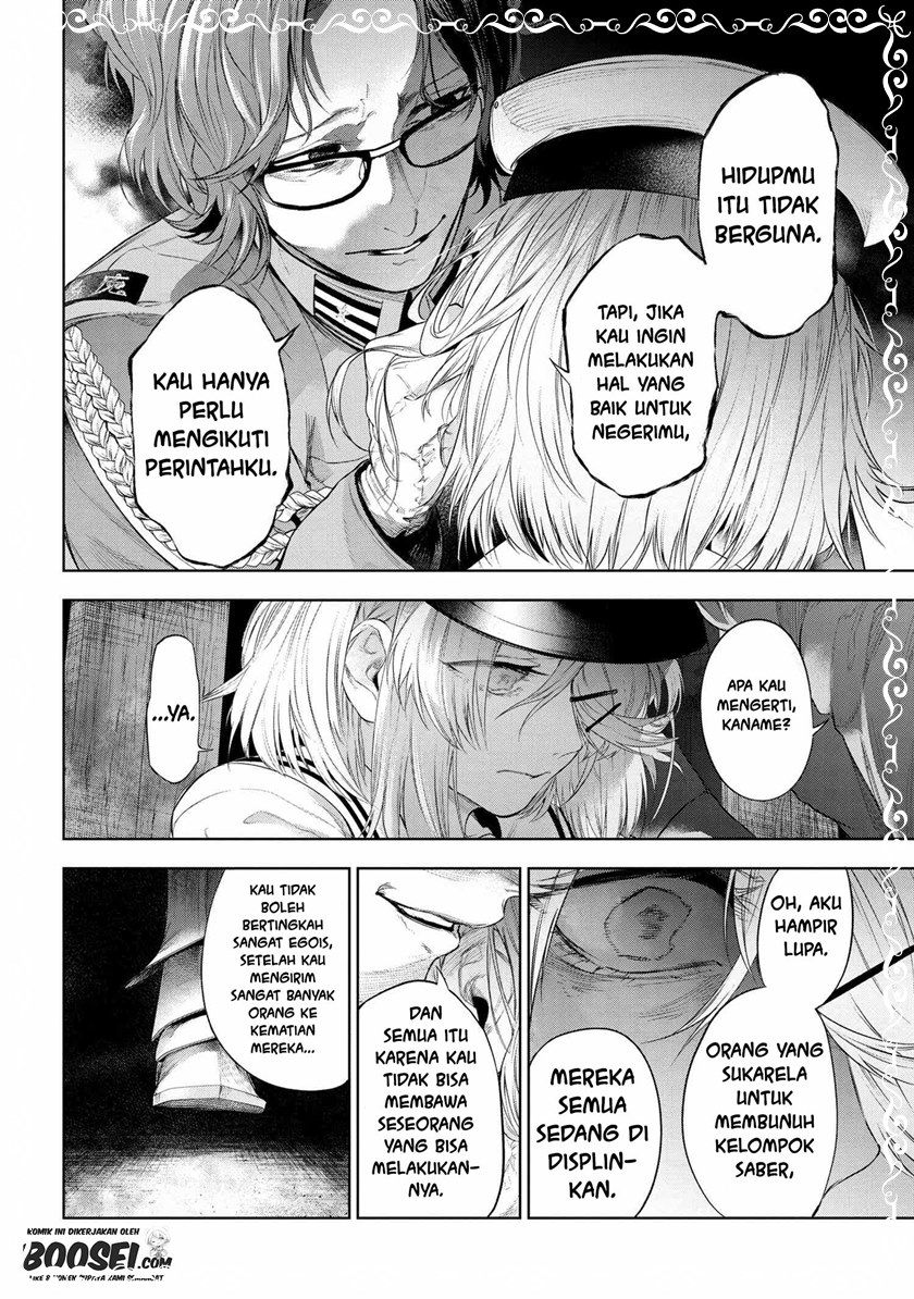 Teito Seihai Kitan – Fate/type Redline Chapter 12.1 Gambar 14