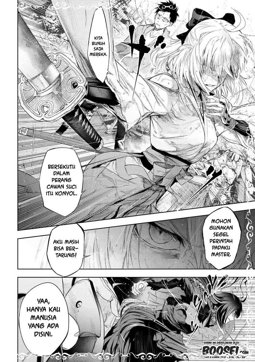Teito Seihai Kitan – Fate/type Redline Chapter 12.1 Gambar 6
