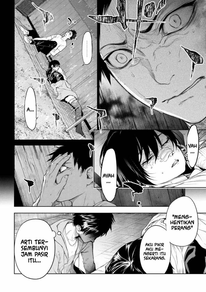 Teito Seihai Kitan – Fate/type Redline Chapter 11.1 Gambar 13