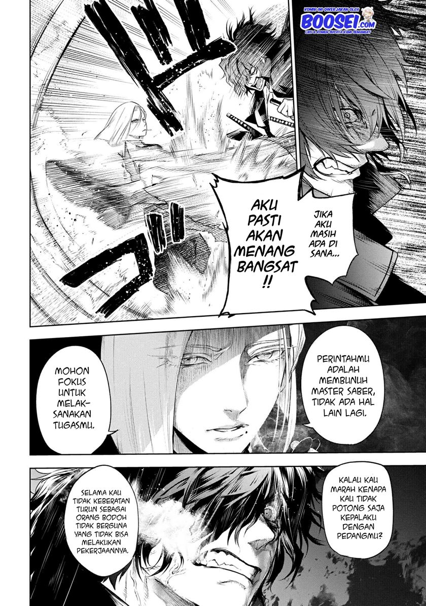 Teito Seihai Kitan – Fate/type Redline Chapter 09.2 Gambar 5