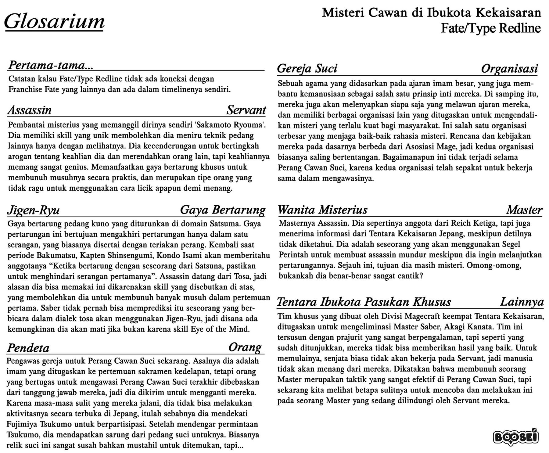 Teito Seihai Kitan – Fate/type Redline Chapter 09.1 Gambar 20