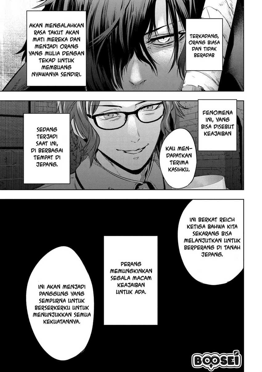 Teito Seihai Kitan – Fate/type Redline Chapter 08.2 Gambar 13