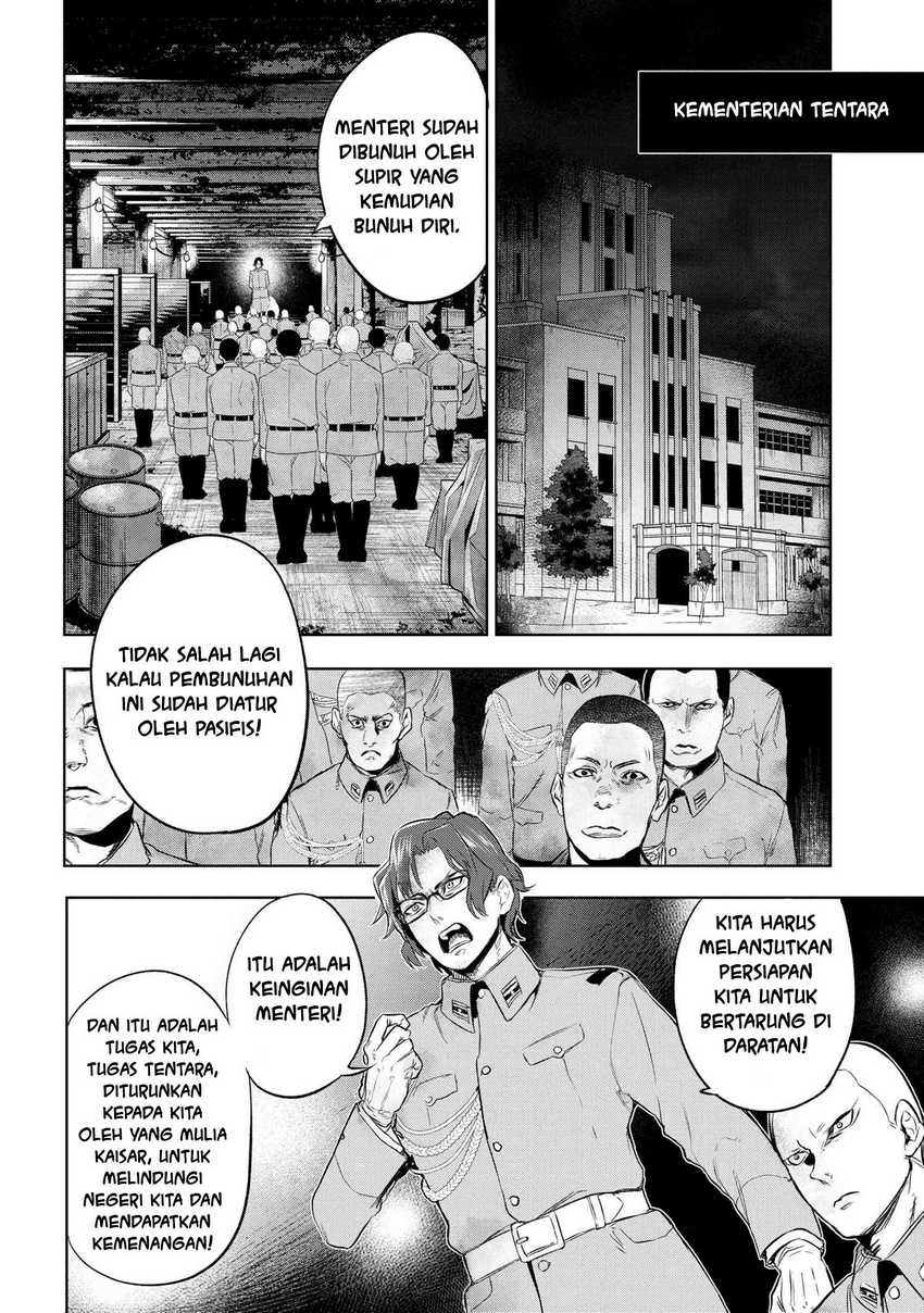 Baca  Teito Seihai Kitan – Fate/type Redline Chapter 08.2 Gambar 2
