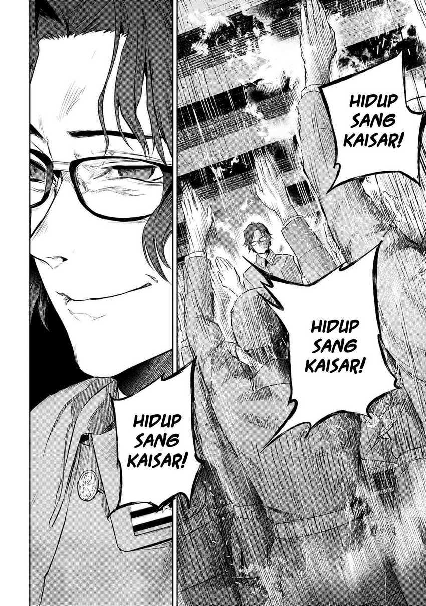 Teito Seihai Kitan – Fate/type Redline Chapter 08.2 Gambar 4