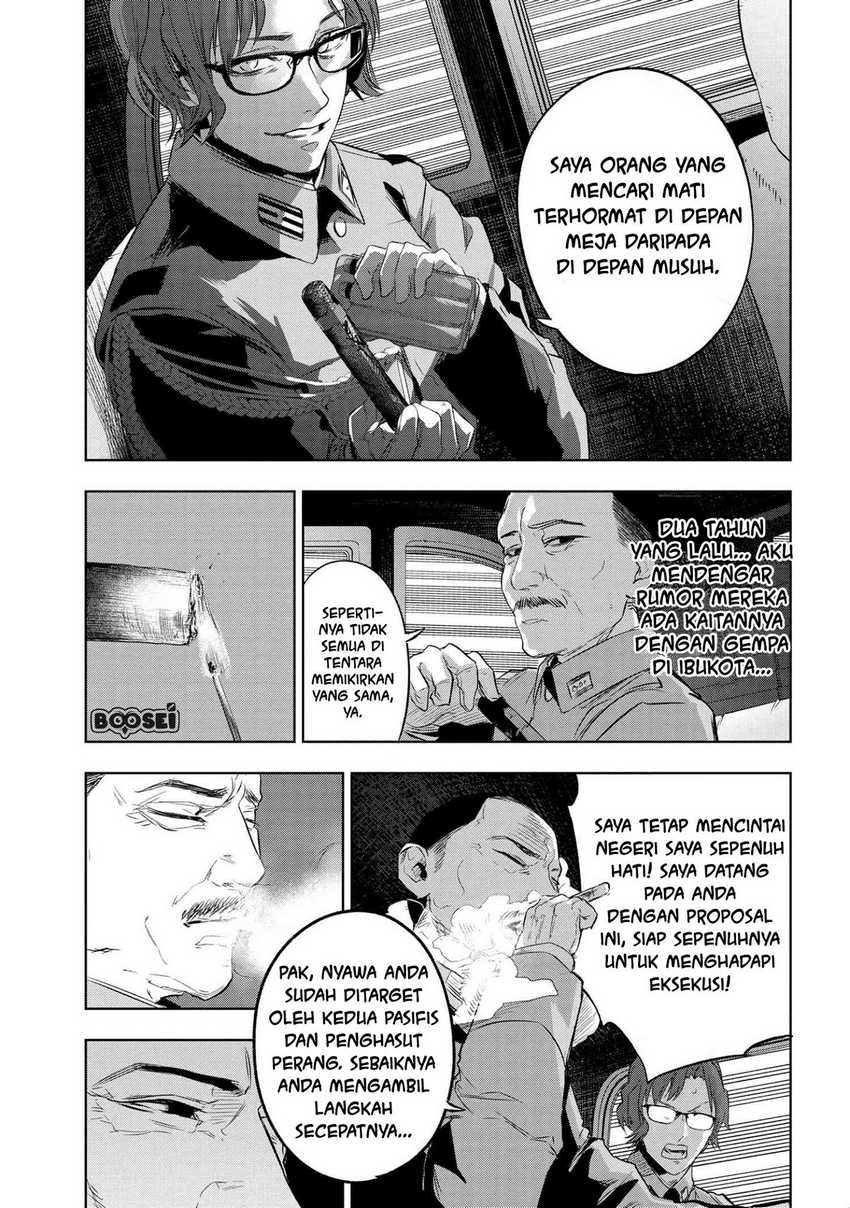 Teito Seihai Kitan – Fate/type Redline Chapter 08.1 Gambar 11