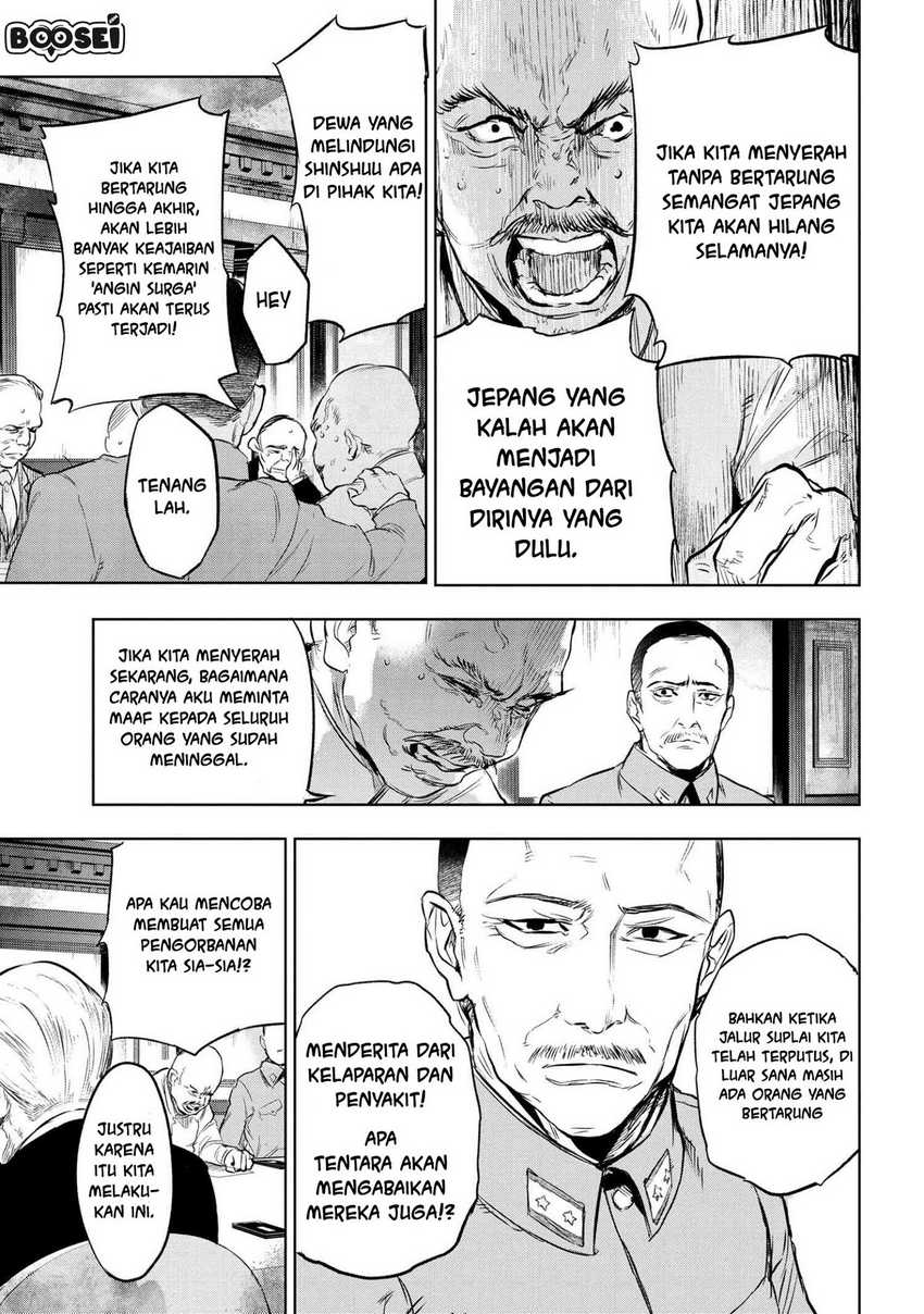 Teito Seihai Kitan – Fate/type Redline Chapter 08.1 Gambar 5