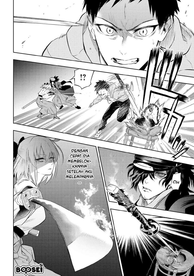 Teito Seihai Kitan – Fate/type Redline Chapter 07.1 Gambar 10