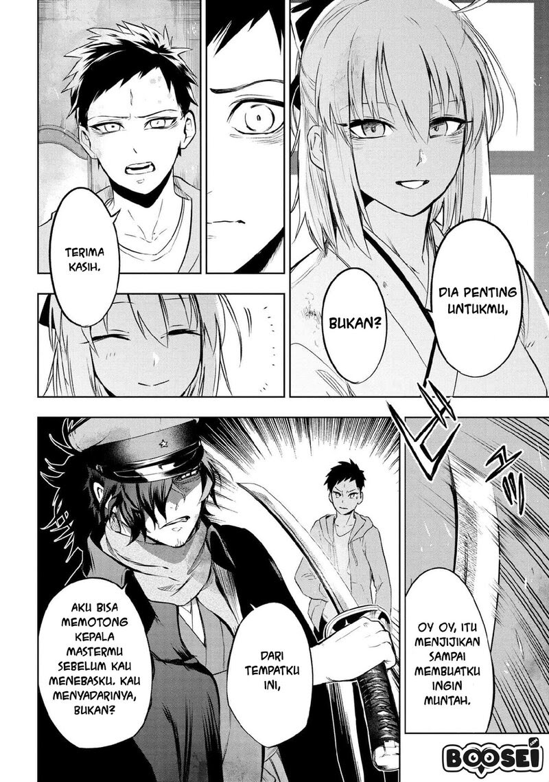 Teito Seihai Kitan – Fate/type Redline Chapter 07.1 Gambar 4