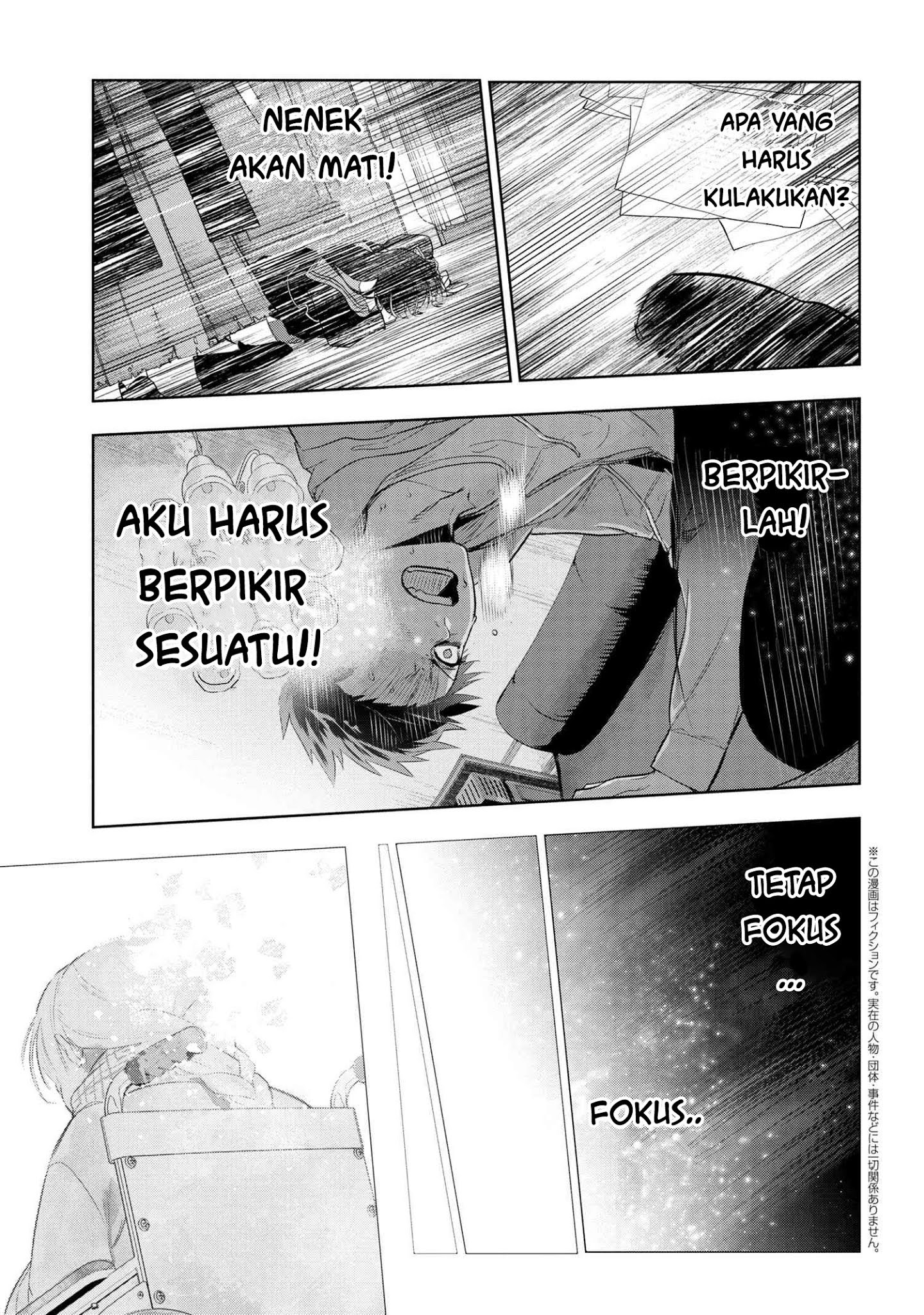 Baca Teito Seihai Kitan – Fate/type Redline Chapter 06.2 Gambar 2
