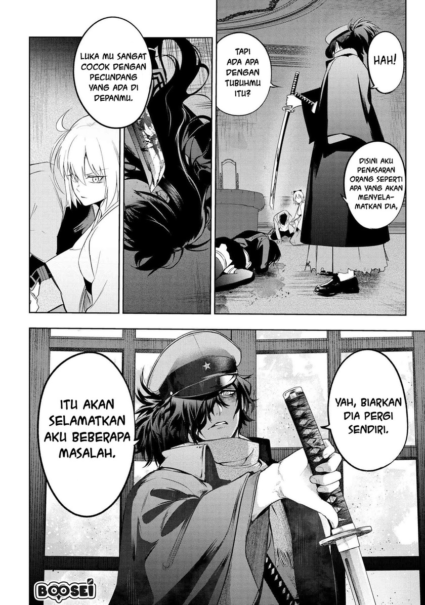 Teito Seihai Kitan – Fate/type Redline Chapter 06.1 Gambar 12