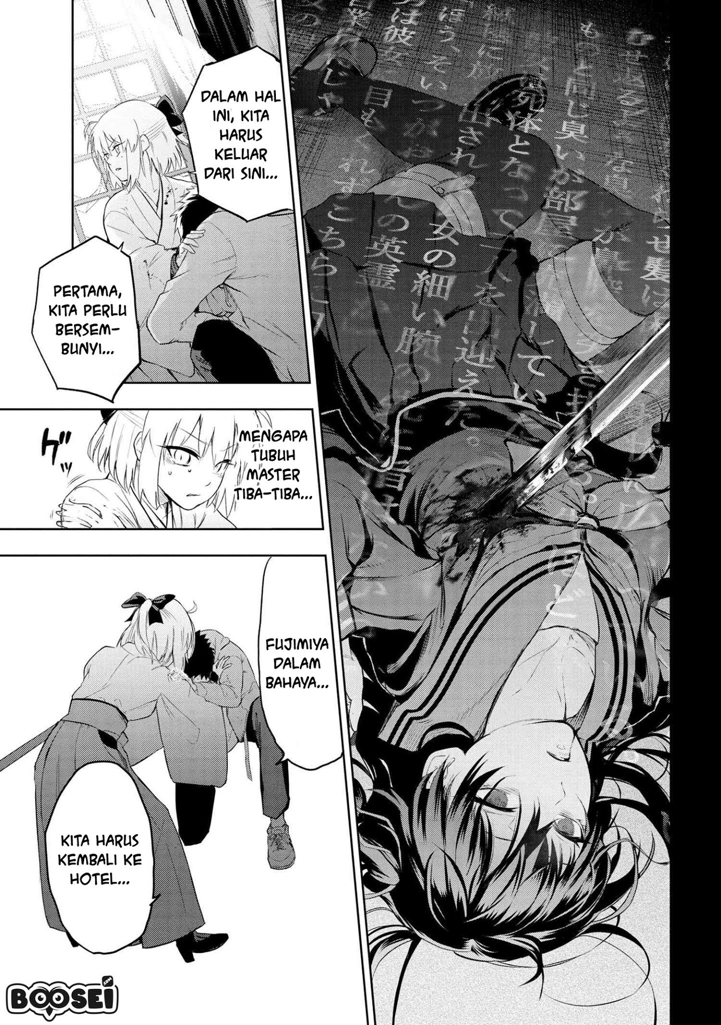 Teito Seihai Kitan – Fate/type Redline Chapter 05.1 Gambar 4