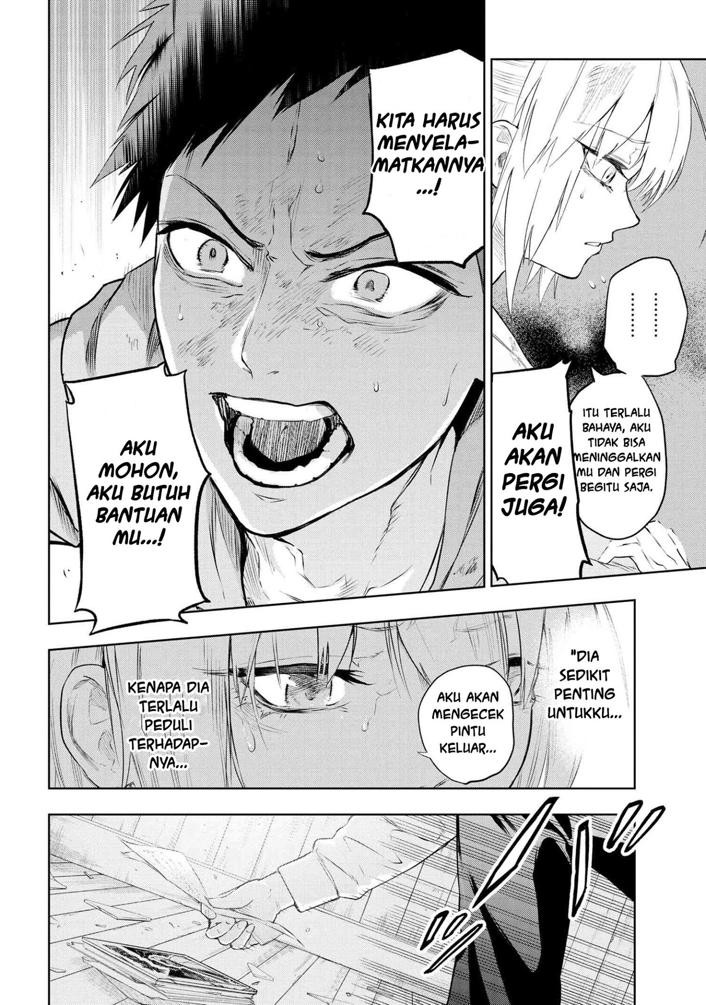 Teito Seihai Kitan – Fate/type Redline Chapter 05.1 Gambar 5