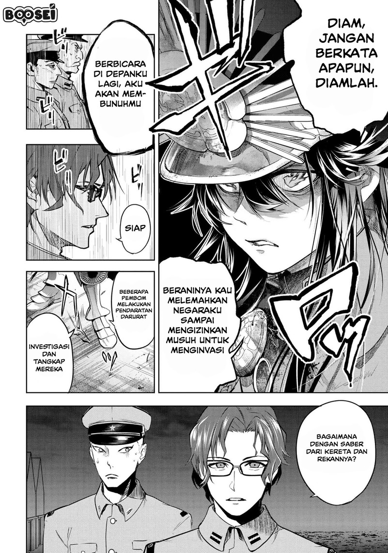 Teito Seihai Kitan – Fate/type Redline Chapter 03.2 Gambar 4