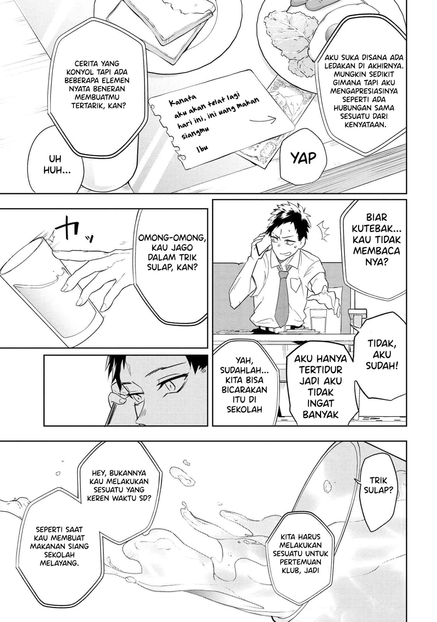 Teito Seihai Kitan – Fate/type Redline Chapter 01 Gambar 11