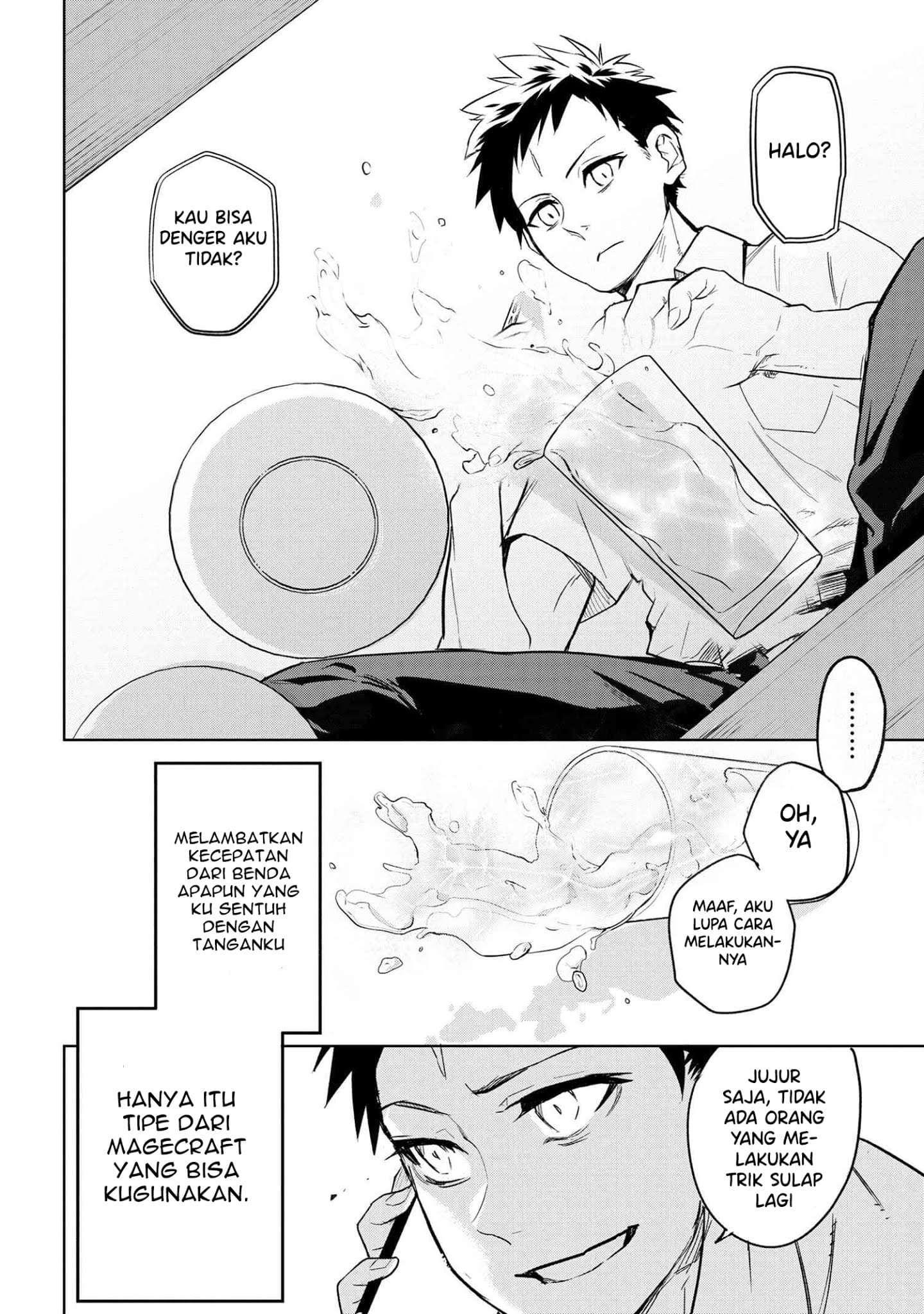 Teito Seihai Kitan – Fate/type Redline Chapter 01 Gambar 12