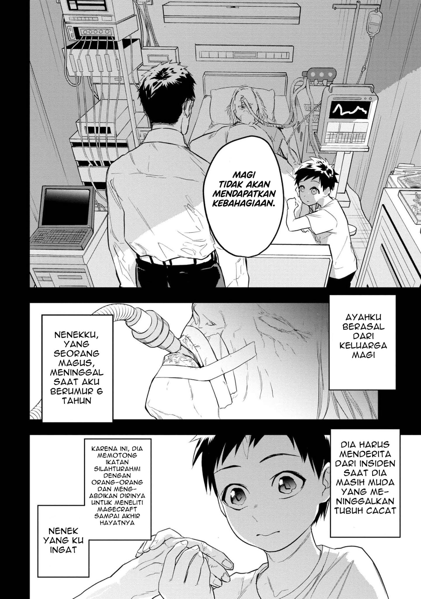 Teito Seihai Kitan – Fate/type Redline Chapter 01 Gambar 14