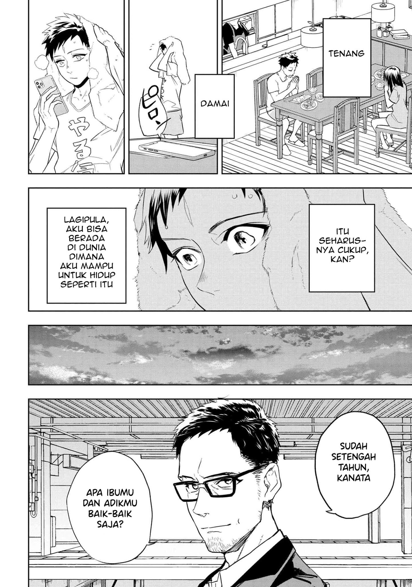 Teito Seihai Kitan – Fate/type Redline Chapter 01 Gambar 16