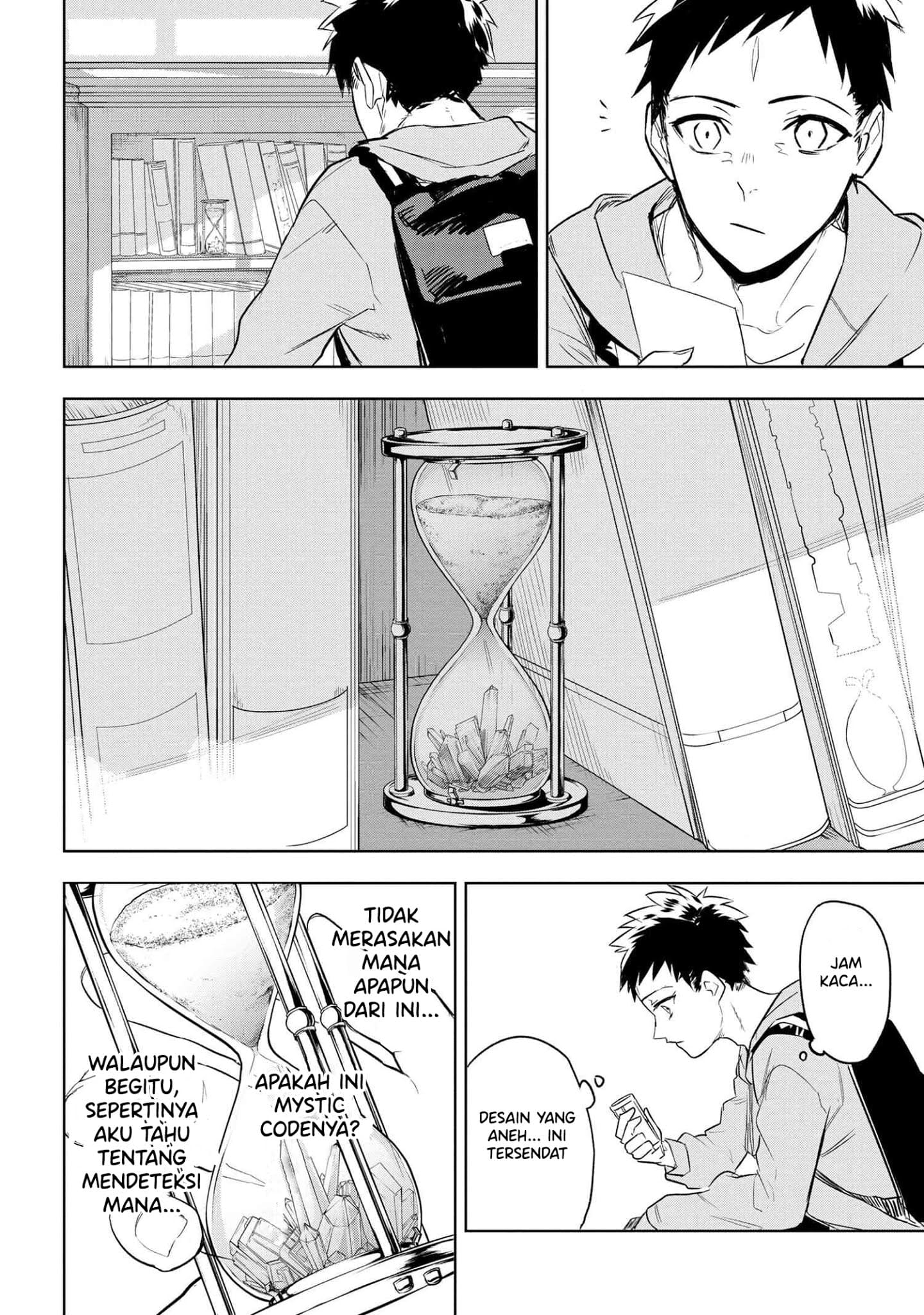 Teito Seihai Kitan – Fate/type Redline Chapter 01 Gambar 21