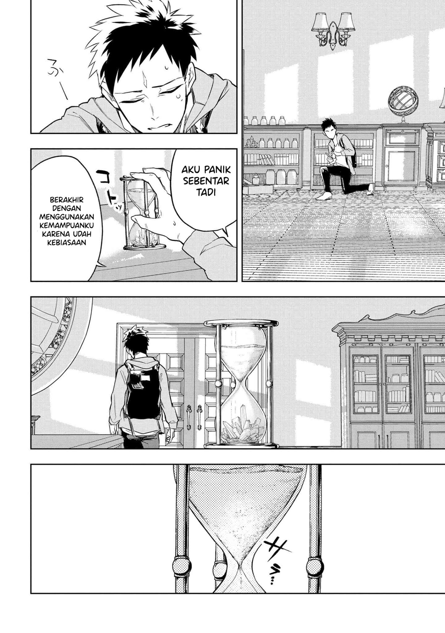 Teito Seihai Kitan – Fate/type Redline Chapter 01 Gambar 23