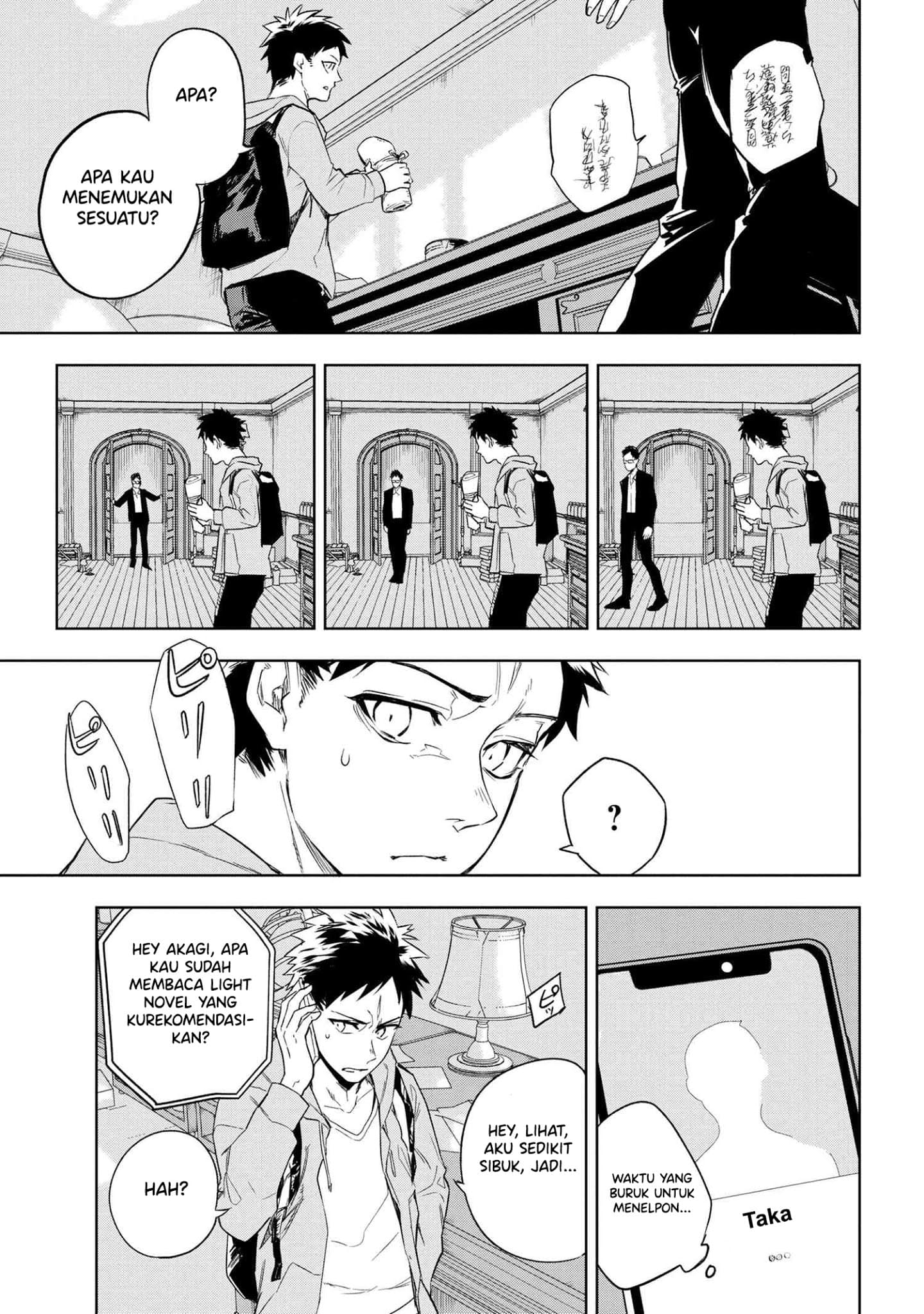 Teito Seihai Kitan – Fate/type Redline Chapter 01 Gambar 24