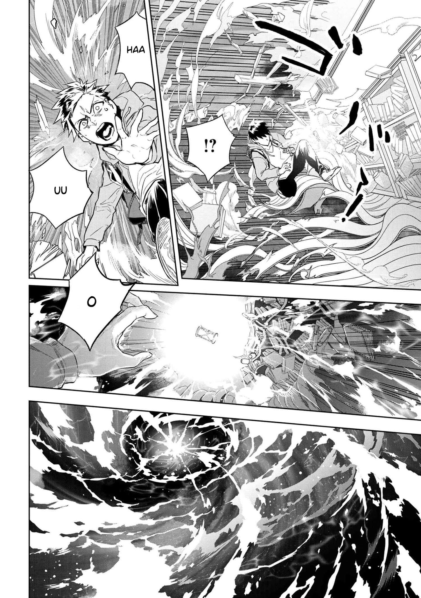 Teito Seihai Kitan – Fate/type Redline Chapter 01 Gambar 32